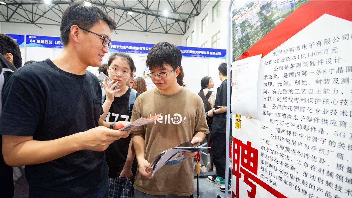 金沙老品牌值得信赖